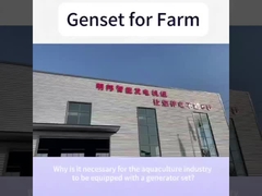 محرك يانغدونغ 48KW 60KVA مولد الديزل الصامت للمزرعة المنزلية