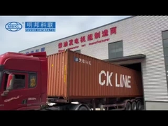 مجموعة مولد كهربائي طارئ SDEC 70kw